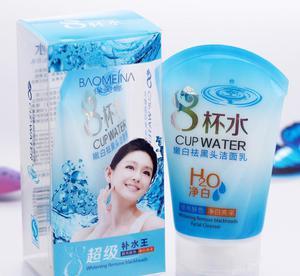 Q1242 保美娜8杯水祛黑头洁面乳 时尚嫩白与水润补肌的秘密